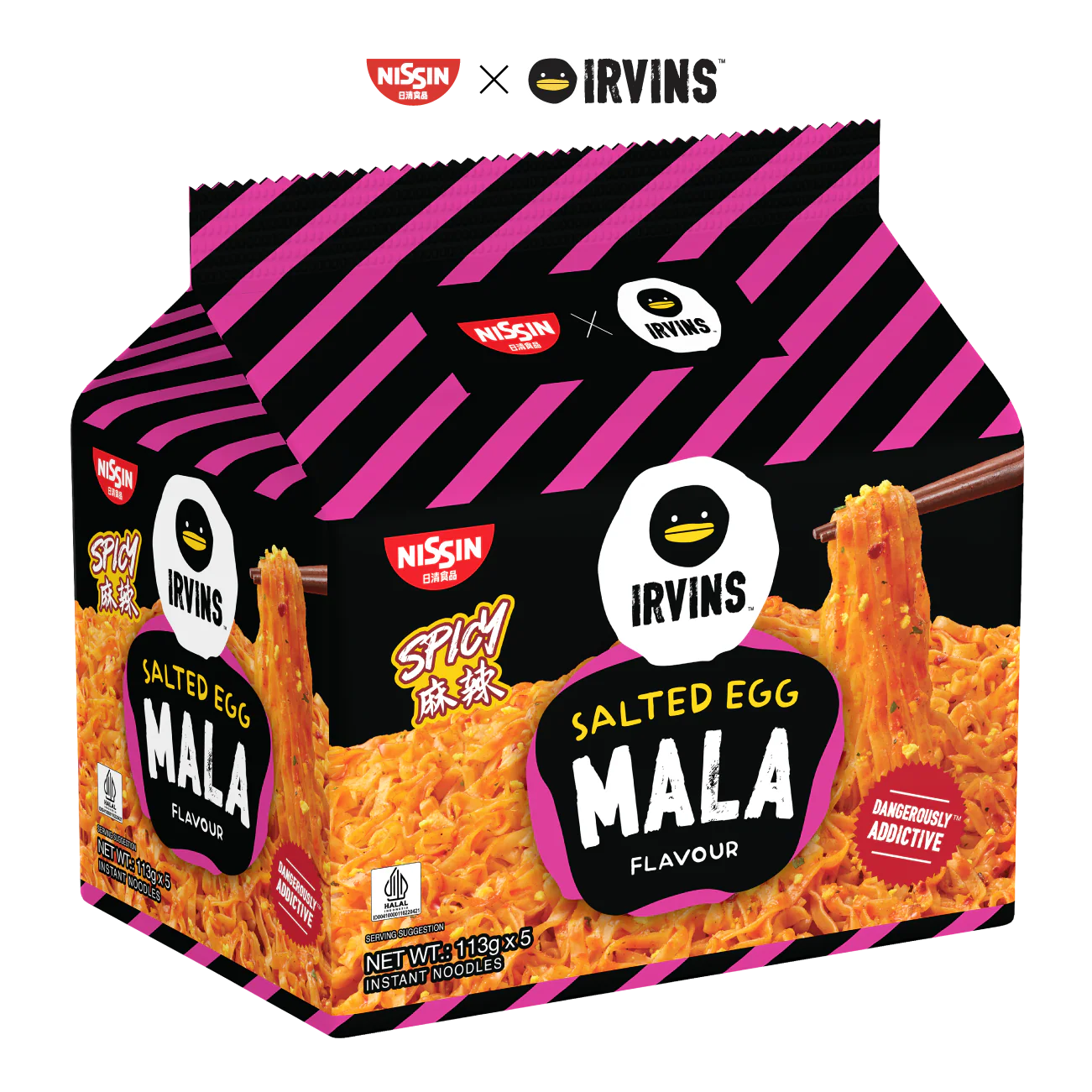 Salted Egg